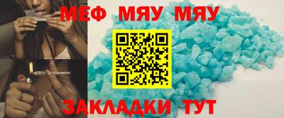 МДМА Первоуральск