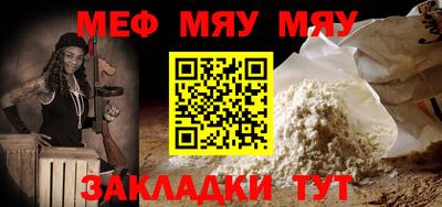 МДМА Первоуральск