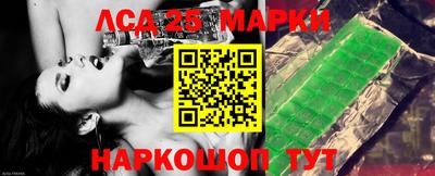 МДМА Первоуральск
