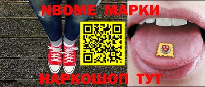 МДМА Первоуральск