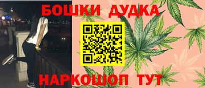 МДМА Первоуральск