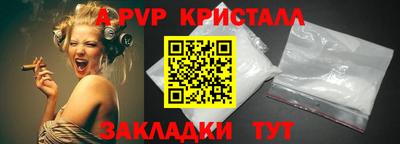 МДМА Первоуральск