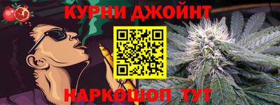 прущий лед Пенза