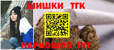 прущий лед Пенза