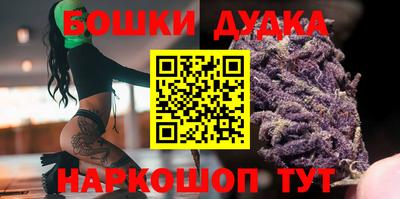 МДМА Первоуральск