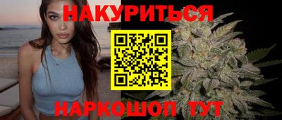 соль ск Партизанск