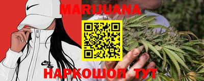 МДМА Первоуральск