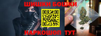 прущий лед Пенза