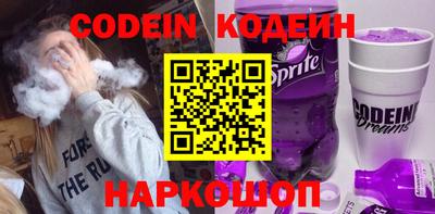 МДМА Первоуральск