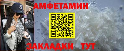 МДМА Первоуральск