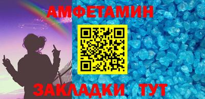МДМА Первоуральск