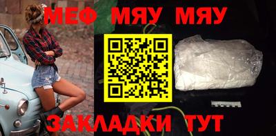 МДМА Первоуральск