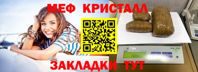 МДМА Первоуральск
